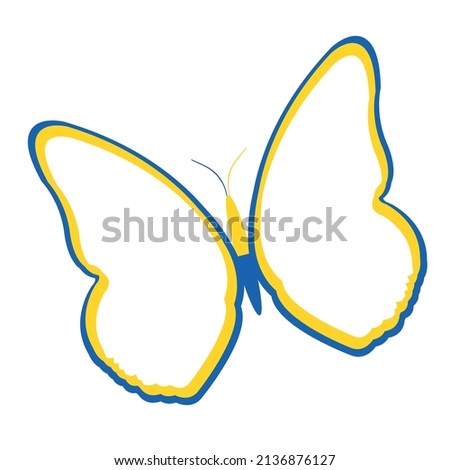 Butterfly illustration. Butterfly in shape of Ukrainian flag. isolated on white background