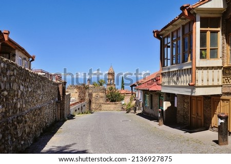 Beautiful old streets and buildings of Sighnaghi. The heart of Georgia's wine region.