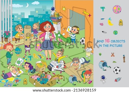 Children's games as astronauts. Children design, invent, draw, play, dream about flying into space. Vector illustration. Find 16 objects in the picture. Funny cartoon characters.  Royalty-Free Stock Photo #2136928159