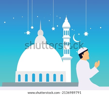 Prayer, Ramadan theme beautiful vector illustration for greeting card scene