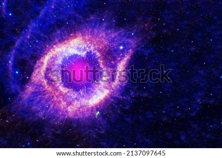 Galaxy of unusual shape. Elements of this image furnished by NASA. High quality photo