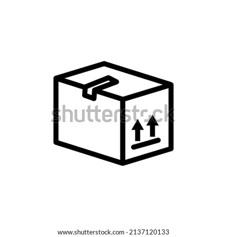 Box icon. pile. line icon style. suitable for packaging icon. simple design editable. Design template vector