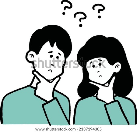 Clip art of question mark and couple.