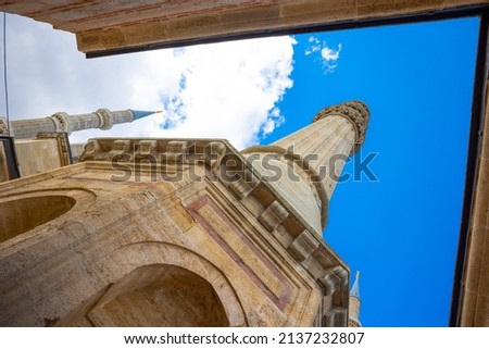 Minarets of Selimiye Mosque. Islamic architecture background photo. Edirne Selimiye Mosque. Selective focus.