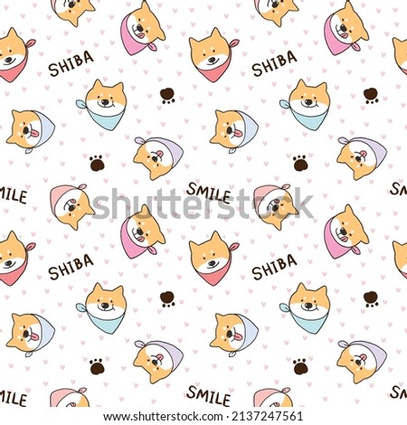 Seamless Pattern of Cute Cartoon Shiba Inu Face Design on White Background with Pink Hearts