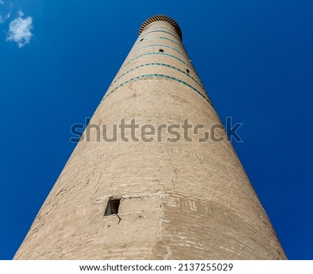 Minaret in the old town of Khiva, Uzbekistan, Central Asia