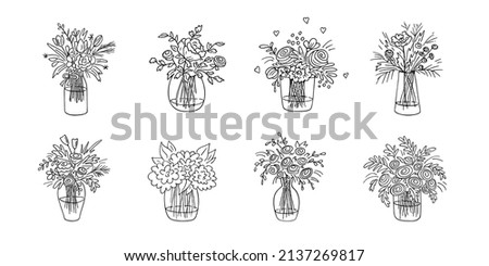 Doodle bouquets set,hand drawn flowers.Floral sketch, drawing, still life.Romantic bunches,gift to holiday.Botanical illustration. Vector Royalty-Free Stock Photo #2137269817
