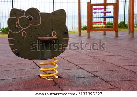 Playground outdoors place colorful toys                                