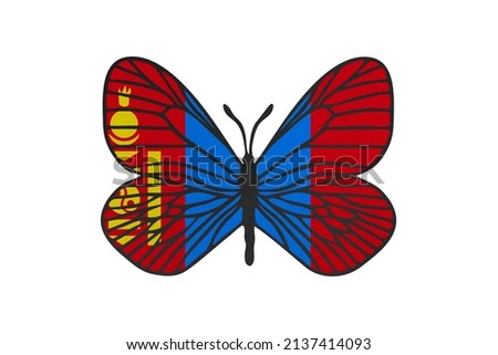 Butterfly wings in color of national flag. Clip art on white background. Mongolia