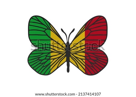 Butterfly wings in color of national flag. Clip art on white background. Mali
