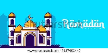 Realistic Eid Al-Fitr - Aidilfitri Free Vector Illustration