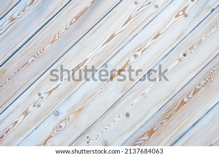 Wood background surface texture. Cross section of the tree