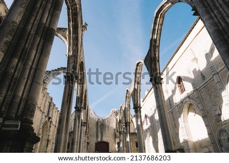 Inside of the Carmo Convent in Lisbon