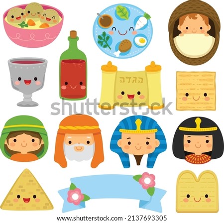Passover cartoons with kawaii faces. Cute Passover symbols, food and iconic characters from the Seder.  