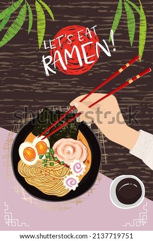 Delicious hand drawn ramen bowl, traditional japanese food with noodles, broth, eggs, seaweed, meet and scallions, great for advertisment, flyers, banners