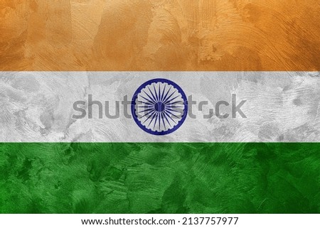 Textured photo of the flag of India.
