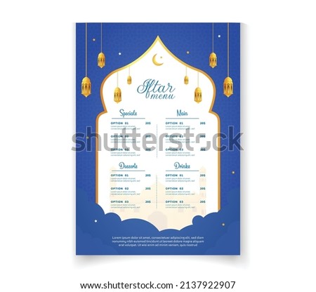 Ramadan Kareem Iftar menu template design for restaurant food  Royalty-Free Stock Photo #2137922907