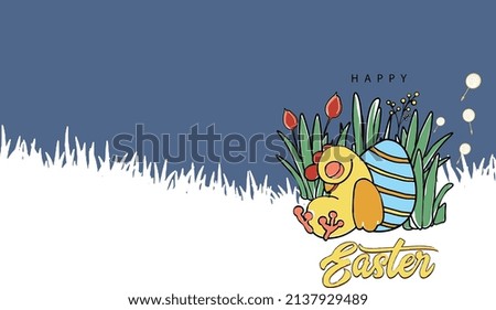 Easter Set. vector happy easter holiday with colorful painted egg spring flower. Vector illustration