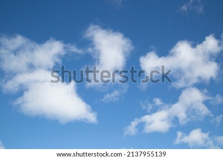 Blue sky background. Intermittent clouds.sky backgrounds for the screensaver.