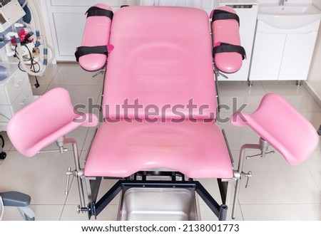 Gynecological room in clinic with chair and equipment, tools for examination women's health.