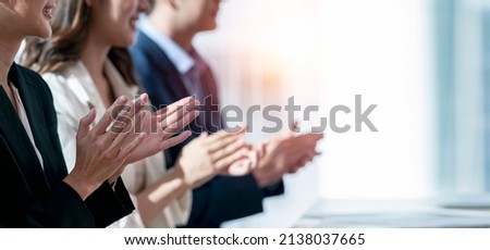 Business people applauding. Group of business people clapping in row. Banner background.