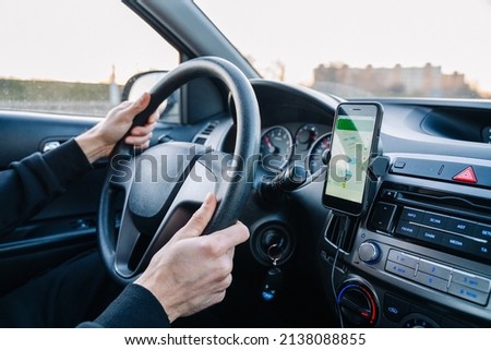 Gps navigation map system. Global positioning system on smartphone screen in auto car on travel road. GPS device satellite system technology Royalty-Free Stock Photo #2138088855