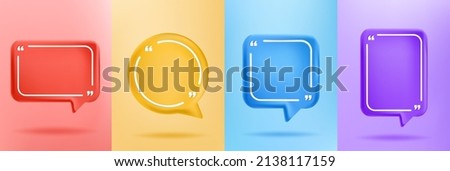 Vector illustration. 3d minimalist posters set. Quote frames blank template. Isolated textbox. Citation empty speech bubbles. Color background. Simple shapes. Design for brochure, magazine, book cover Royalty-Free Stock Photo #2138117159