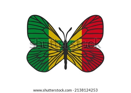 Butterfly wings in color of national flag. Clip art on white background. Senegal