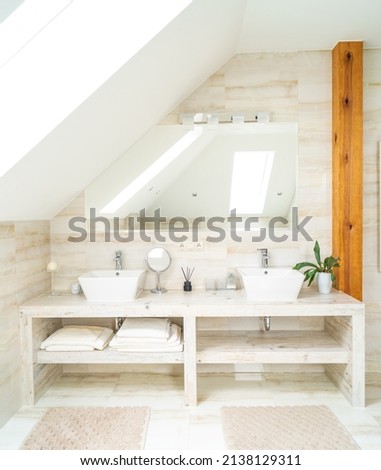 Modern bathroom interior. Interior design. Photo of big new spacious trendy bath room.
