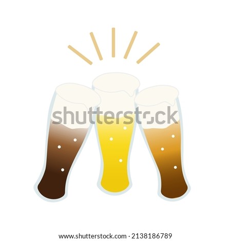 Illustration of a toast with three beers