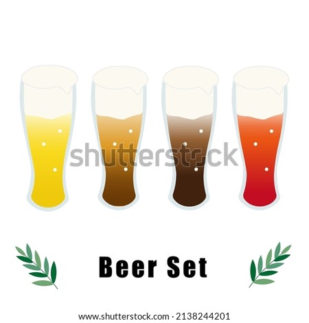 Illustration set of various beers