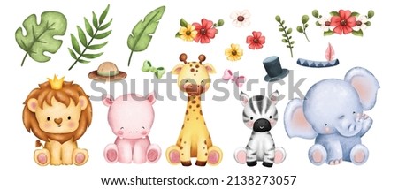 Watercolor Safari animals and elements 