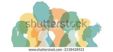 Mental Health Awareness Month banner. Royalty-Free Stock Photo #2138428921