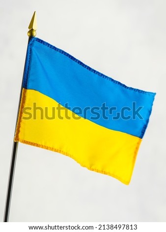Blue and yellow state Ukrainian flag. Symbol of freedom, patriotism, statehood. Striving for EU membership. A peaceful state defending its freedom and independence