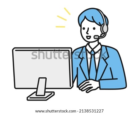 Customer Support. A man wearing a headset in front of a computer. Concept illustration of a call center.