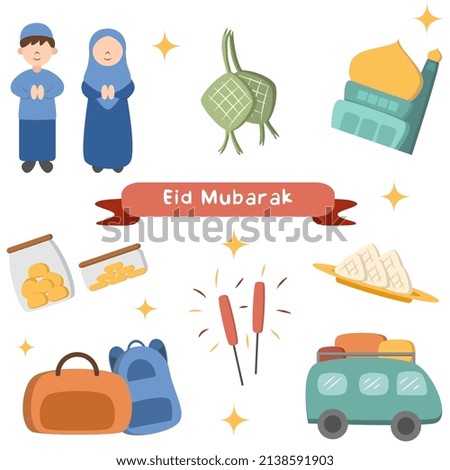 Eid mubarak clip art collection 