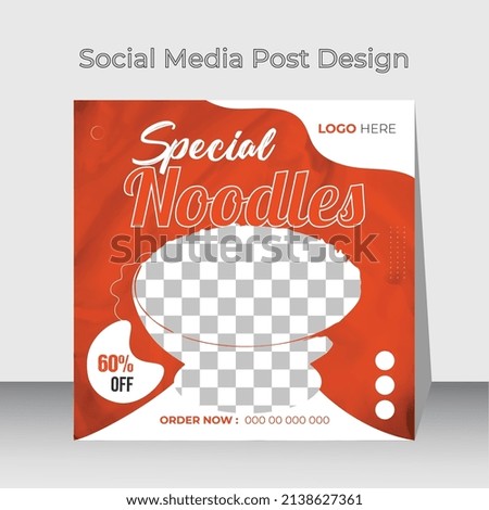 Food Social Media Post Design or Modern Banner Template 
