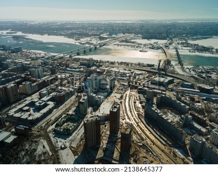 The central bridge of the city of Novosibirsk. Aerial photography on a summer day.