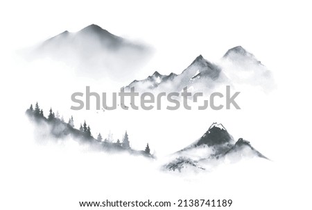 Set of mountains hand drawn with ink in traditional Japanese ink wash painting sumi-e.  Royalty-Free Stock Photo #2138741189