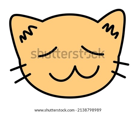 Cat. Color vector, simple image of a cat, doodle. For websites, design, logos, labels, books, stickers.
