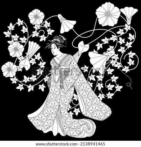 Coloring Pages. Coloring Book for children and adults. Kimono Girl with flowers. Antistress freehand sketch drawing with doodle and zentangle elements.

