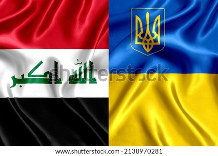 Flag of Iraq and Ukraine