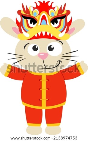 Chinese zodiac sign year of rabbit
