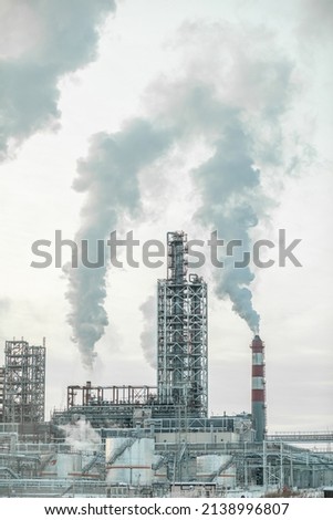 Petrochemical industrial factory of heavy industry, power refinery production with smoke pollution.Thick smoke is coming from the factory's chimney. smoke smog emissions bad ecology aerial photography Royalty-Free Stock Photo #2138996807