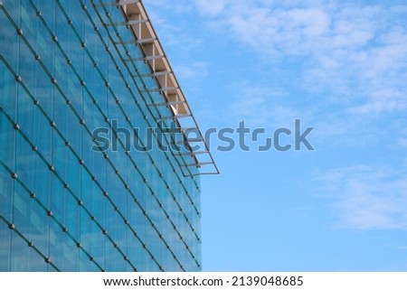 Modern beautiful building against the blue sky