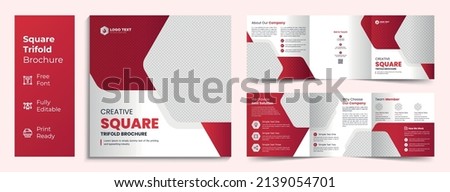 Creative business square trifold brochure template design Royalty-Free Stock Photo #2139054701