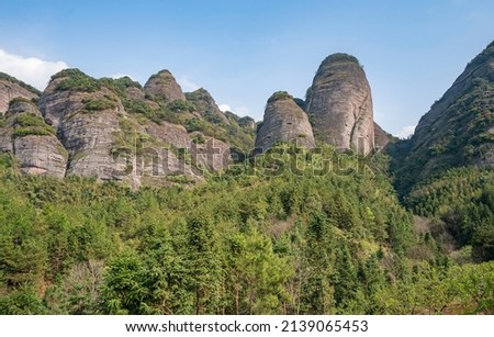 Danxia landform of Xiaowudang Mountains in China