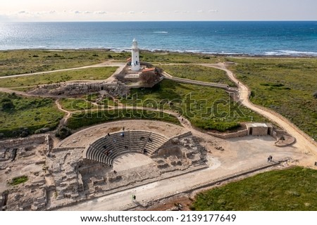Cyprus - Archaeological Site of near Paphos with an lighthouse from drone view, Archaeological Park of UNESCO Royalty-Free Stock Photo #2139177649