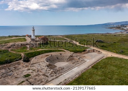 Cyprus - Archaeological Site of near Paphos with an lighthouse from drone view, Archaeological Park of UNESCO Royalty-Free Stock Photo #2139177665