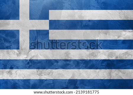 Textured photo of the flag of Greece.